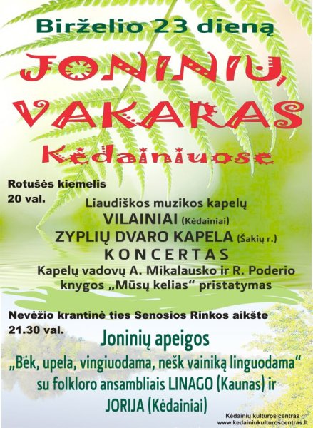 Kultūros įstaigos kviečia švęsti  Jonines