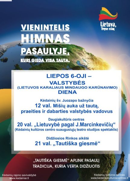 Valstybės (Lietuvos karaliaus Mindaugo karūnavimo) dieną švęskime drauge