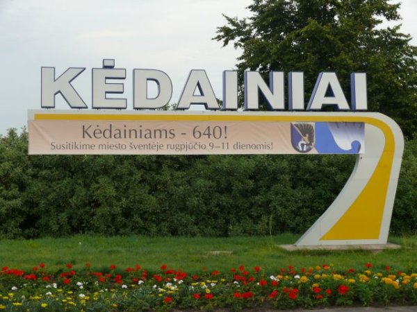 Miestas prieš jubiliejinę šventę dar labiau išgražės