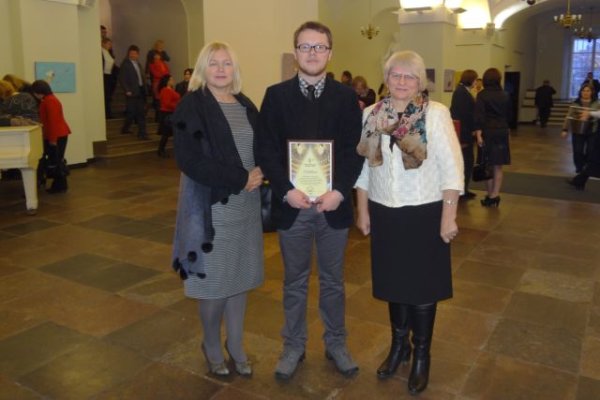  Respublikinėje konferencijoje pagerbtas  Šėtos kultūros centro direktorius V. Valantiejus