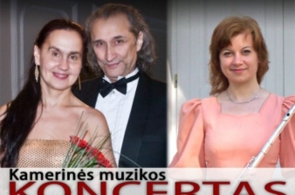Ketvirtadienį - kamerinės muzikos vakaras  „Dolce Amor“