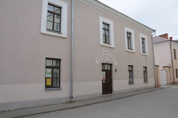 Karmelitų gyvenimas ir veikla Kėdainiuose prieš 310 metų