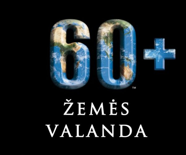 Šių metų kovo 23 d., šeštadienį, pasaulį apskries didžiausia žmonijos istorijoje savanoriška...