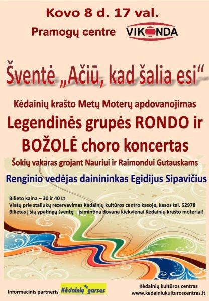 Kovo 8 dieną - šventė AČIŪ, KAD ŠALIA ESI