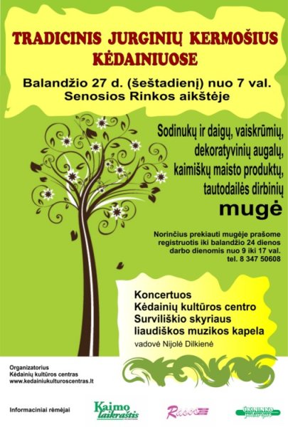 Kėdainiuose bus rengiamas Jurginių kermošius