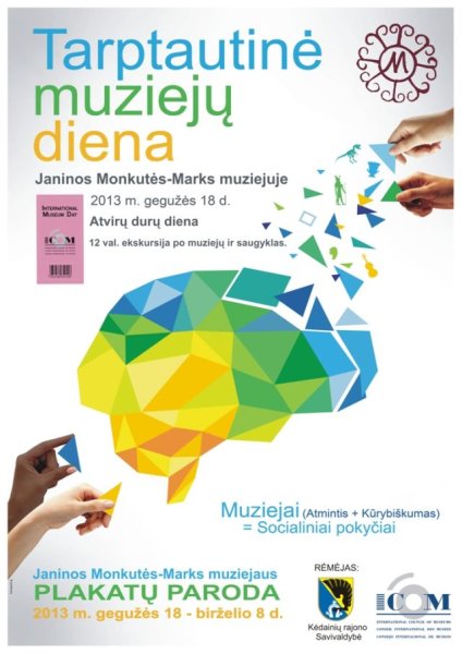 TARPTAUTINĖ MUZIEJŲ DIENA. Kviečia Janinos Monkutės-Marks muziejus galerija