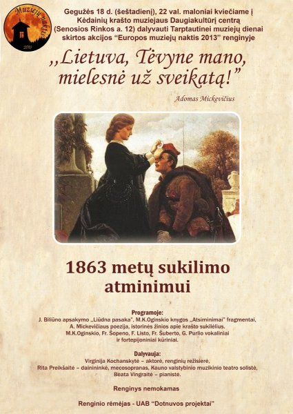 Kviečiame į Tarptautinei muziejų dienai skirtą renginį