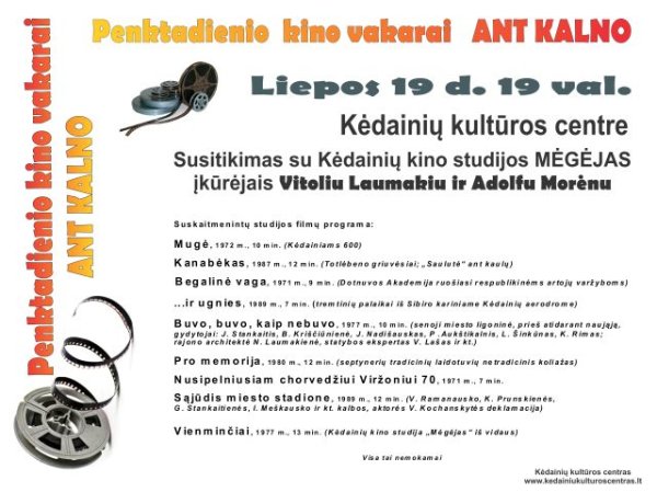 Susitikimas su Kėdainių kino studijos MĖGĖJAS įkūrėjais
