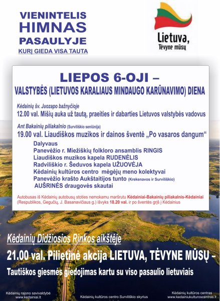 Liepos 6-oji - Valstybės (Lietuvos karaliaus Mindaugo karūnavimo) diena