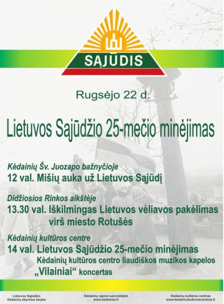Lietuvos Sąjūdžio 25-mečio minėjimas – rugsėjo 22 dieną