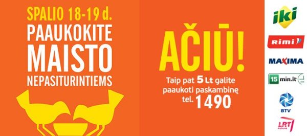 Savaitgalį prasidės jubiliejinė „Maisto banko“ akcija