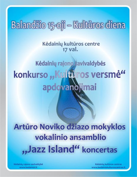 Balandžio 15-oji – Kultūros diena