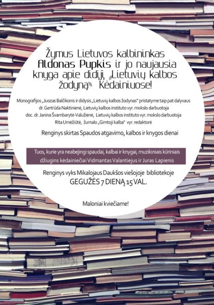 Žymus Lietuvos kalbininkas Aldonas Pupkis  ir jo naujausia knyga apie didįjį „Lietuvių kalbos...