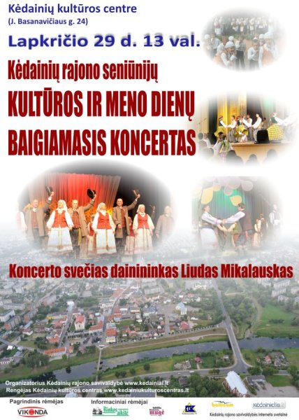 Kultūros ir meno dienų baigiamasis koncertas - lapkričio 29 dieną