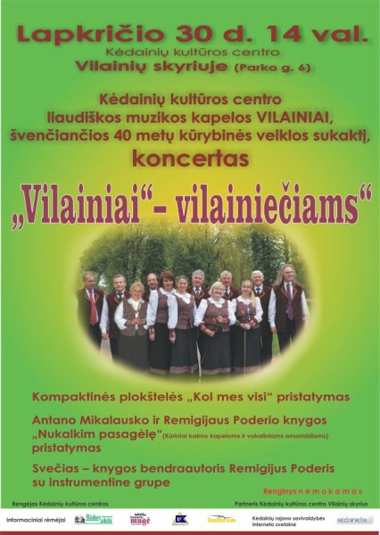 Koncertas „VILAINIAI – vilainiečiams“ – lapkričio 30 dieną