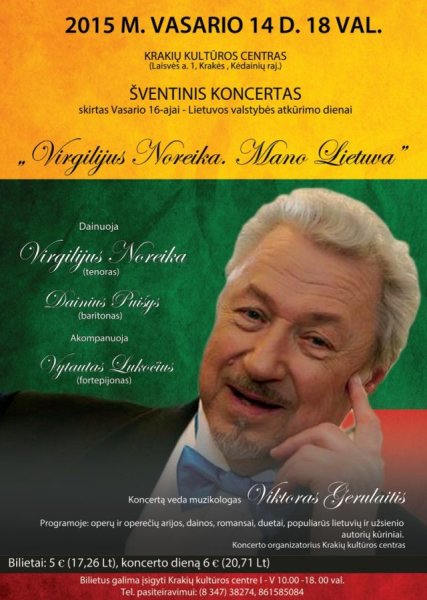 Muzikos gurmanų puota Krakėse