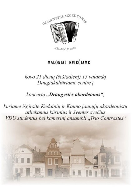 Kėdainių ir Kauno jaunųjų akordeonistų koncertas „Draugystės akordeonas″ 
