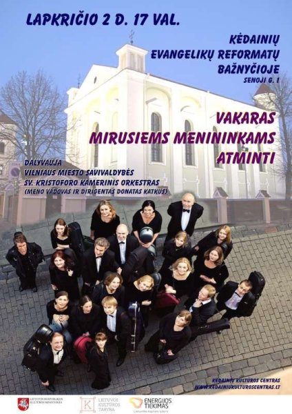 Vakaras mirusiems menininkams atminti