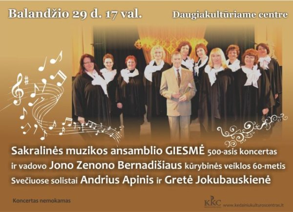Solidžių sukakčių proga - gražus ir nemokamas koncertas