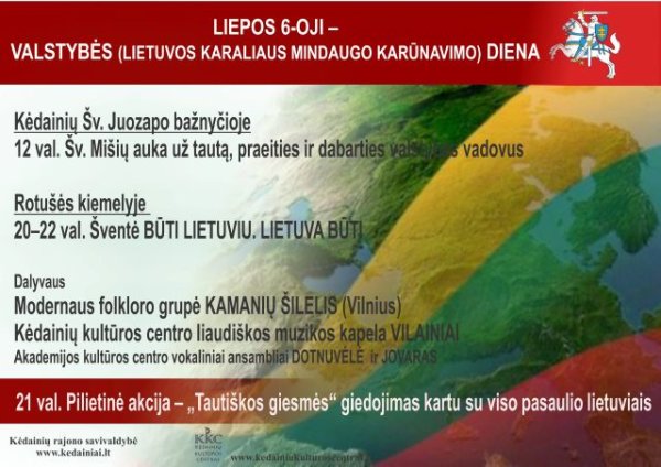 Liepos 6-oji – Valstybės (Lietuvos karaliaus Mindaugo karūnavimo) diena