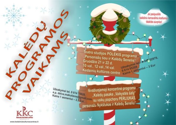 Kalėdų programos vaikams
