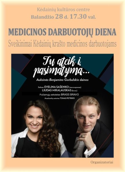 Medicinos darbuotojų dienos šventė