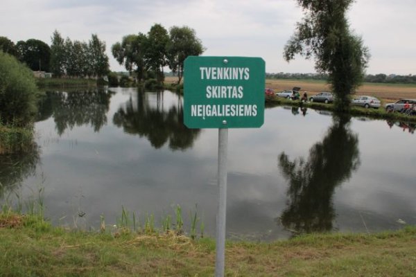 Kėdainių mieste – specialiai neįgaliesiems pritaikytas tvenkinys