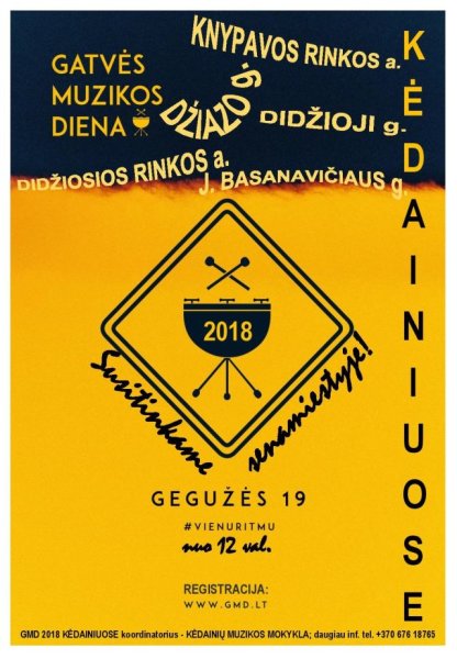 Gatvės muzikos diena vyks ir Kėdainiuose