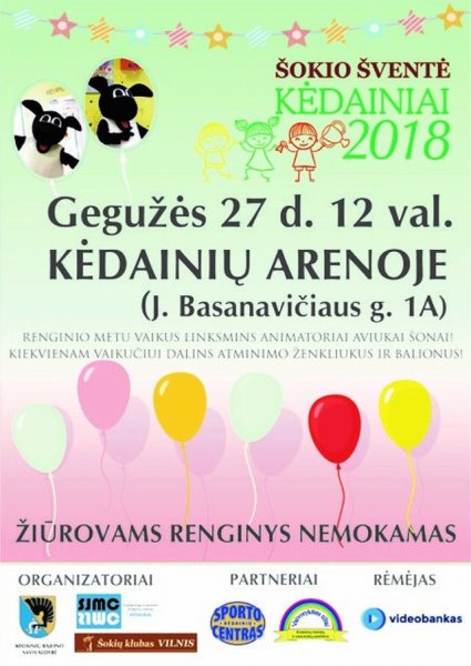 Šokio šventė – gegužės 27 d.