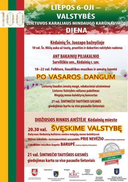 Liepos 6-oji – Valstybės (Lietuvos karaliaus Mindaugo karūnavimo) diena