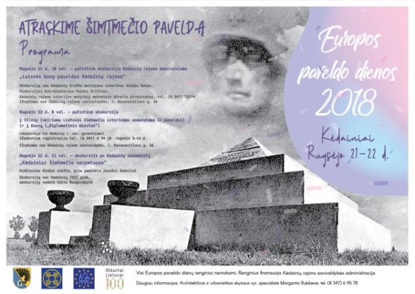 Europos paveldo dienos kvies atrasti šimtmečio paveldą