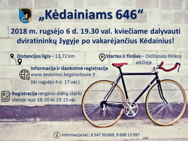 Kviečiame dalyvauti Kėdainių miesto šventės „Vidury Lietuvos“ Sporto ir sveikatinimo savaitės...