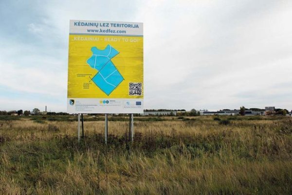 Viena pirmaujančių Ukrainos augintinių pašarų gamintojų atidarys gamyklą Kėdainiuose