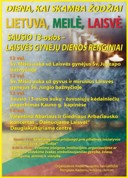 Diena, kai skamba žodžiai Lietuva, Meilė, Laisvė 