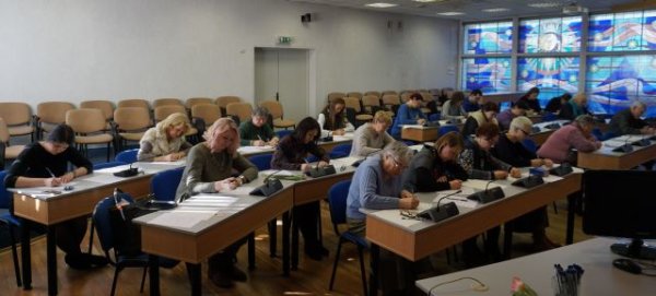 Nacionalinis diktantas − odė moterystei