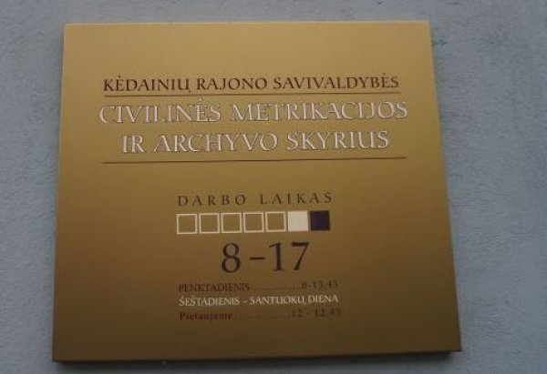 Norint pasikeisti vardą ar pavardę, reikia laikytis įstatymų ir taisyklių