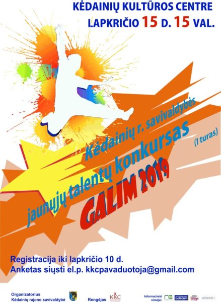 Kviečiame registruotis į GALIM 2019