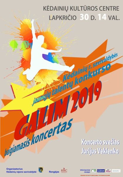 Jaunųjų talentų konkurso „Galim 2019“ finalas – jau lapkričio 30 dieną