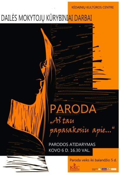 Kviečia į dailės mokytojų kūrybinių darbų parodą
