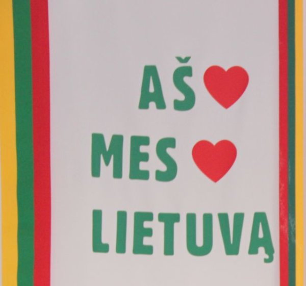 Saugokime laisvę