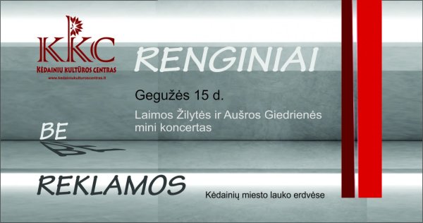 Laimos Žilytės ir Aušros Giedrienės mini koncertas