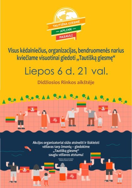 Liepos 6-oji – valstybės (Lietuvos Karaliaus Mindaugo karūnavimo) ir tautiškos giesmės diena