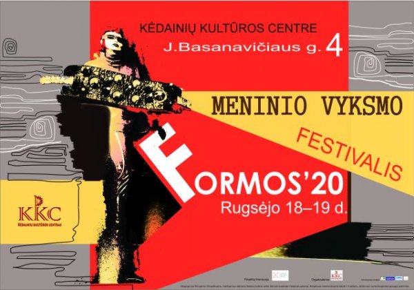 Kėdainių kultūros centras naują veiklos sezoną pradeda su trenksmu!