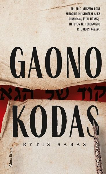 ŠIANDIEN: susitikimas su rašytoju Ryčiu Sabu ir jo knygos „Gaono kodas″ pristatymas
