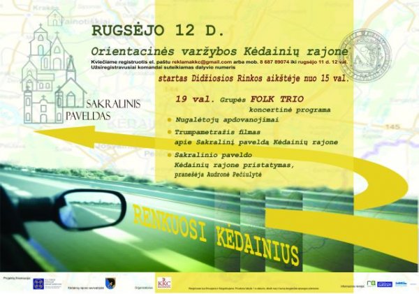 Europos paveldo dienų metu − orientacinės varžybos „Renkuosi Kėdainius. Sakralinis paveldas“