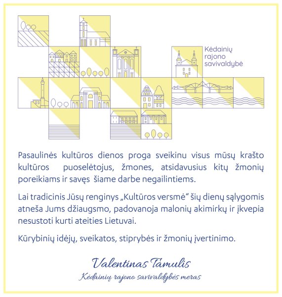 Mero Valentino Tamulio sveikinimas Kultūros dienos proga