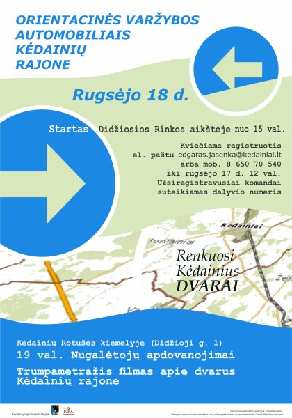 Orientacinės varžybos Kėdainių rajone „Renkuosi Kėdainius. Dvarai“
