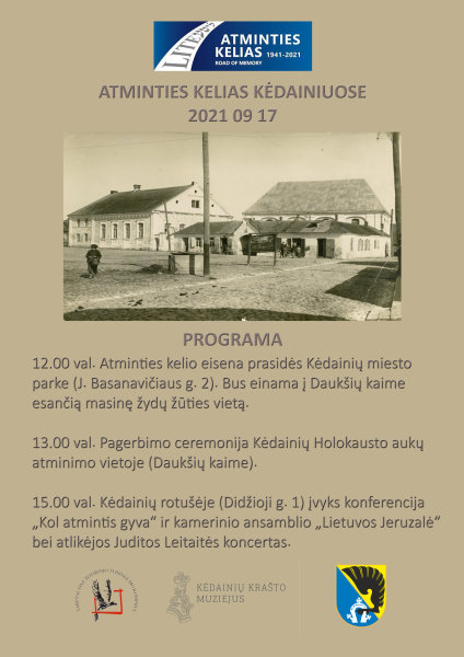 Kviečiame dalyvauti „Atminties kelias 1941–2021“ renginiuose Kėdainiuose