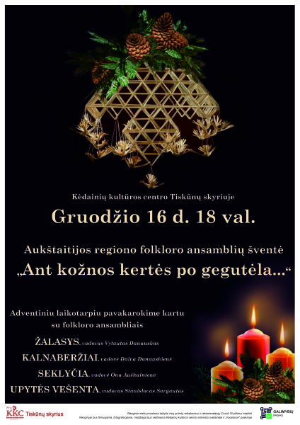 Kviečia į  Aukštaitijos regiono folkloro ansamblių šventę