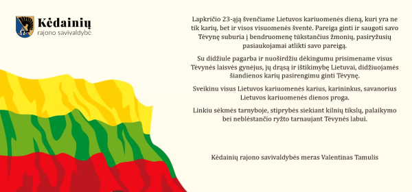 Meras Valentinas Tamulis sveikina Lietuvos kariuomenės dienos proga